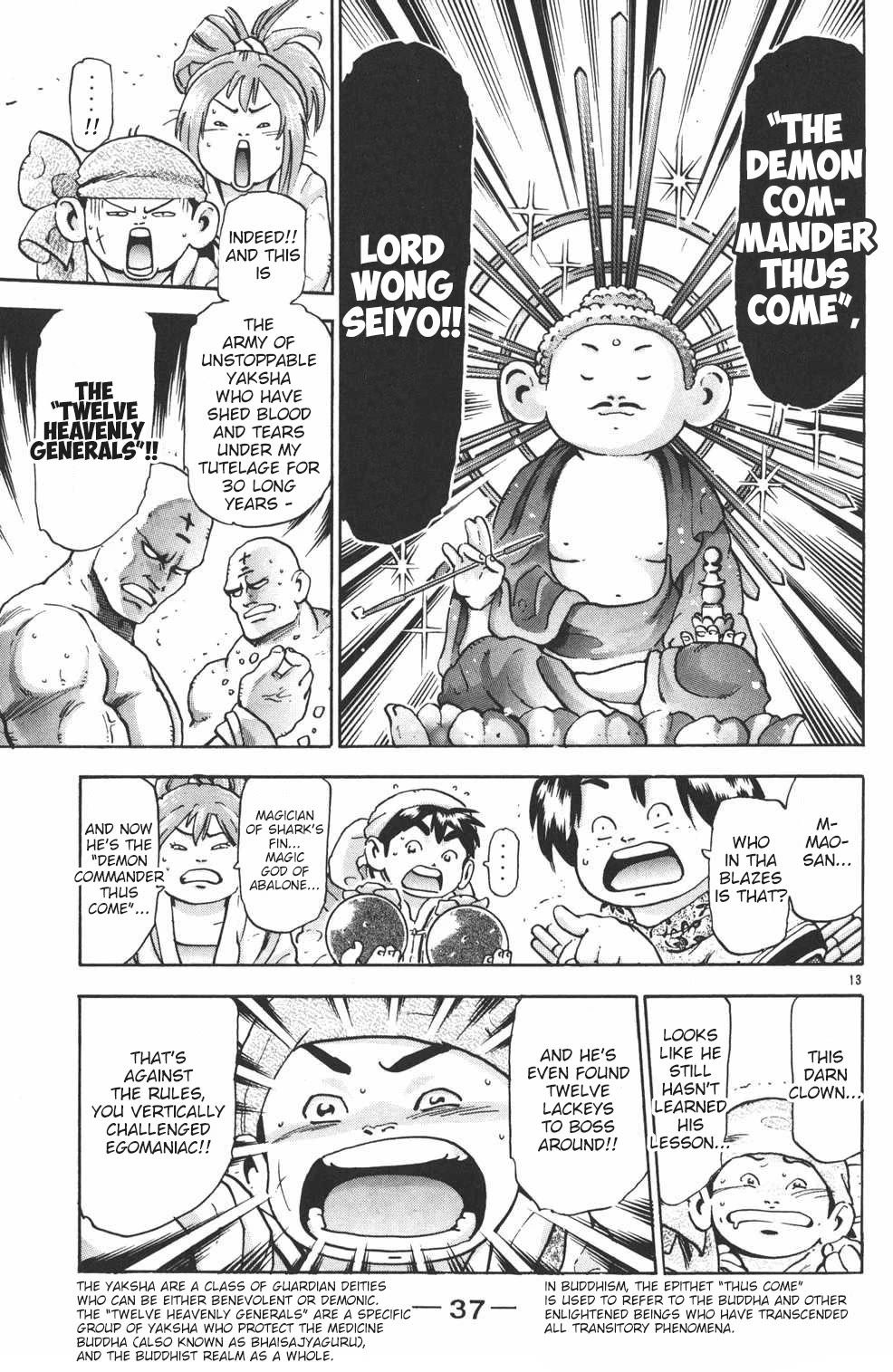 Shin Chuuka Ichiban! Chapter 99 page 13 - Chapter 99: The Greatest Contest in History!!
