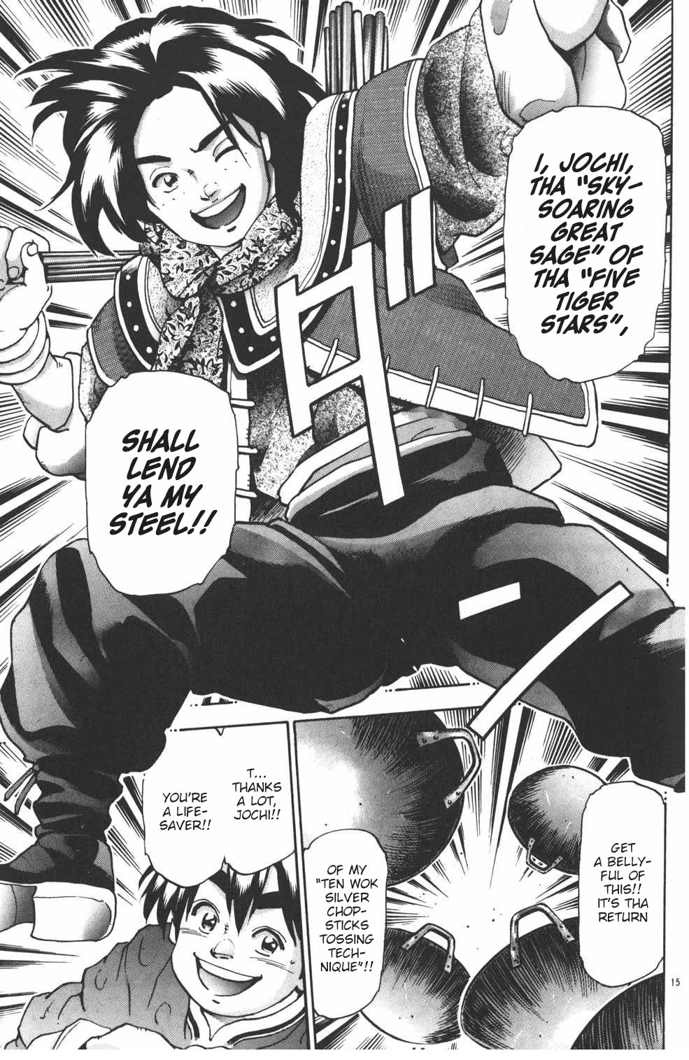 Shin Chuuka Ichiban! Chapter 99 page 15 - Chapter 99: The Greatest Contest in History!!