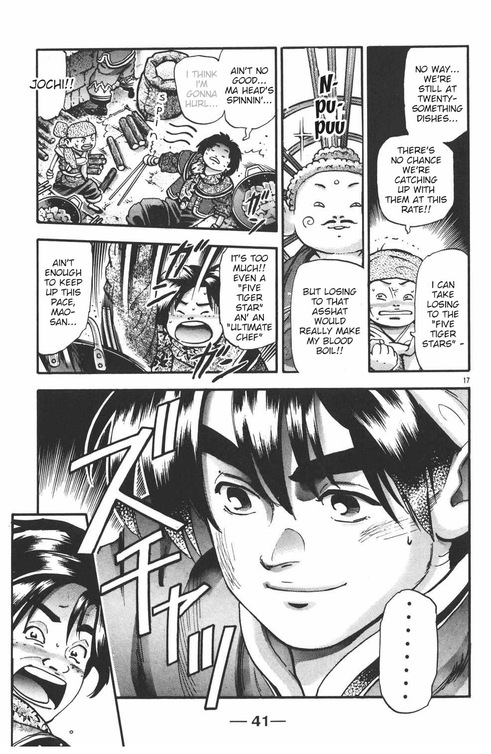 Shin Chuuka Ichiban! Chapter 99 page 17 - Chapter 99: The Greatest Contest in History!!