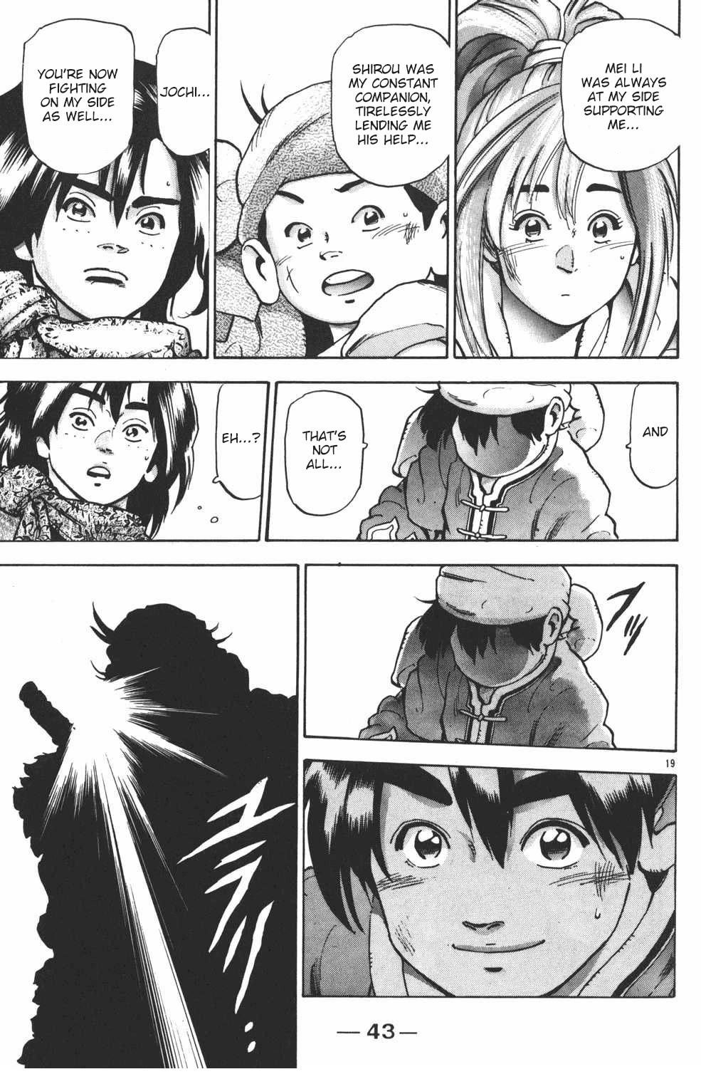 Shin Chuuka Ichiban! Chapter 99 page 19 - Chapter 99: The Greatest Contest in History!!