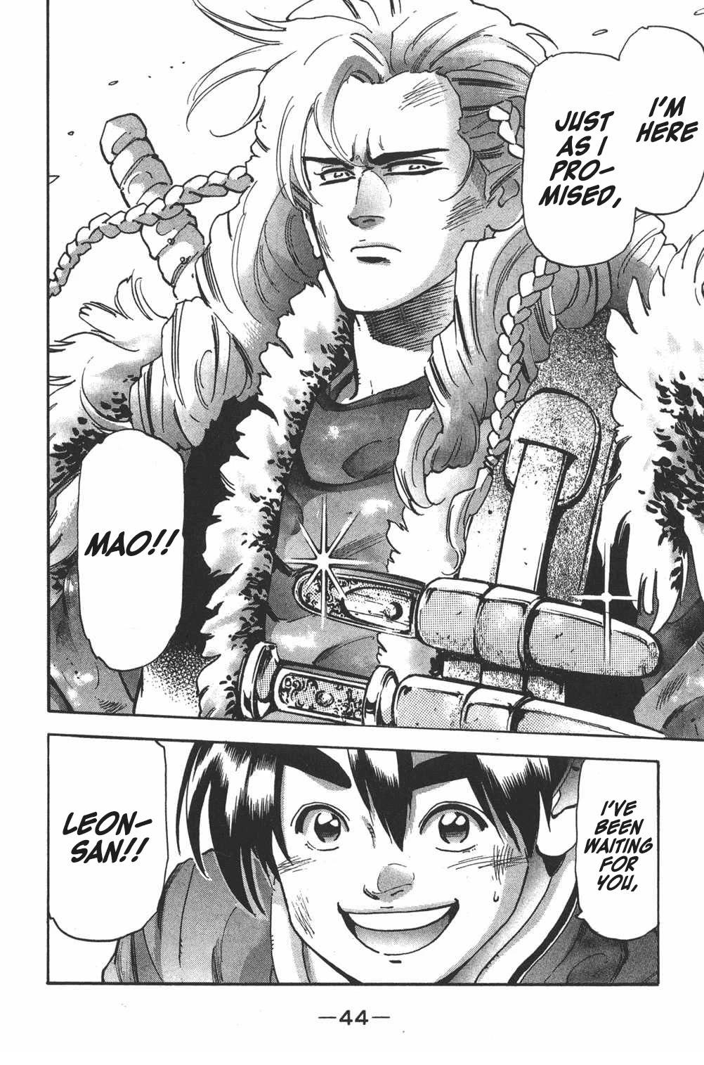 Shin Chuuka Ichiban! Chapter 99 page 20 - Chapter 99: The Greatest Contest in History!!