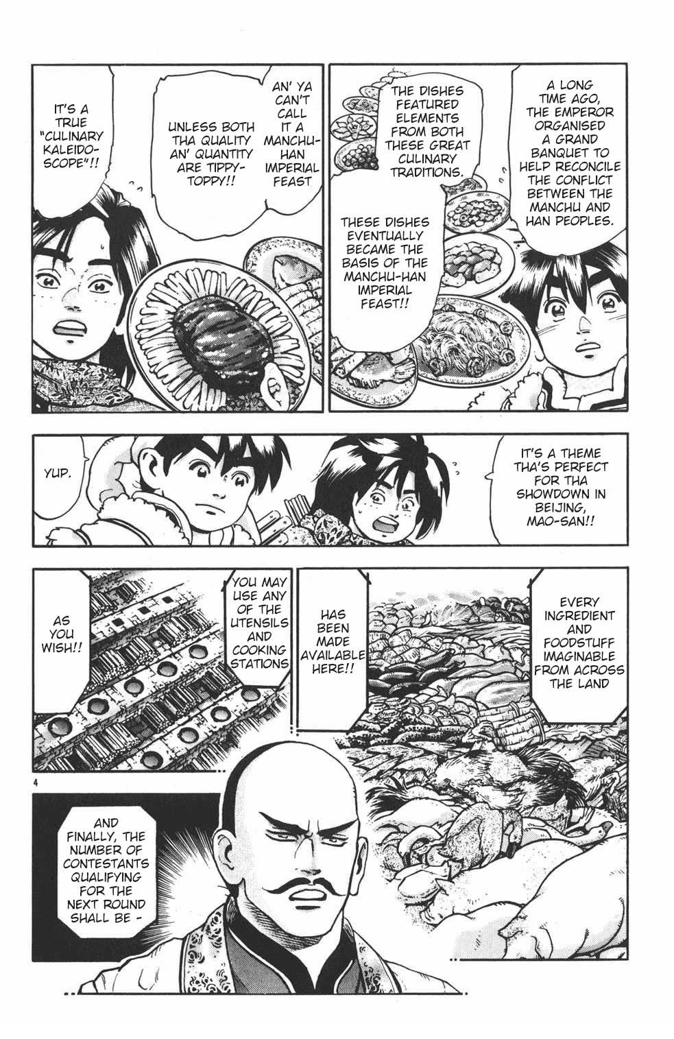 Shin Chuuka Ichiban! Chapter 99 page 4 - Chapter 99: The Greatest Contest in History!!