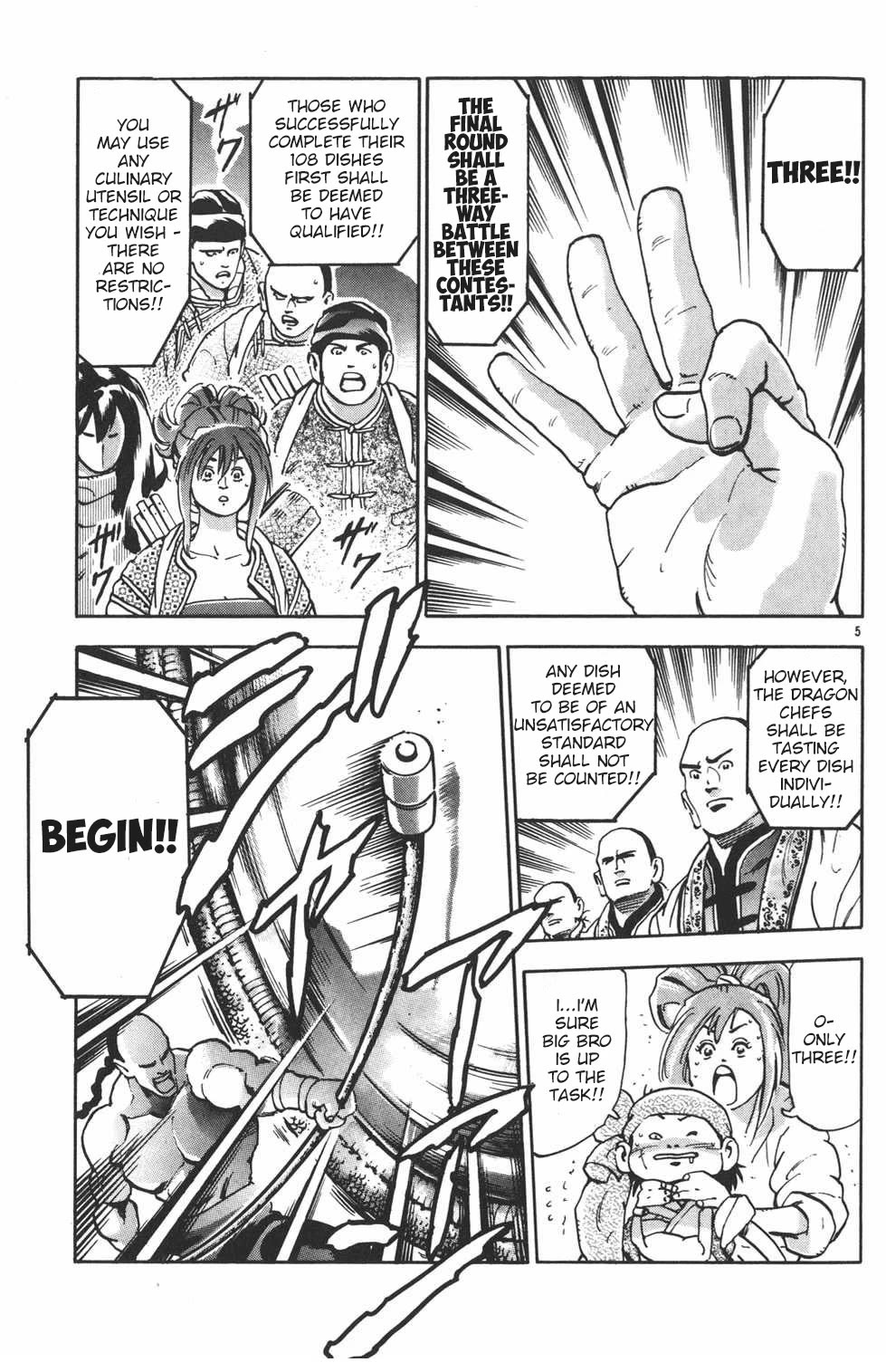 Shin Chuuka Ichiban! Chapter 99 page 5 - Chapter 99: The Greatest Contest in History!!