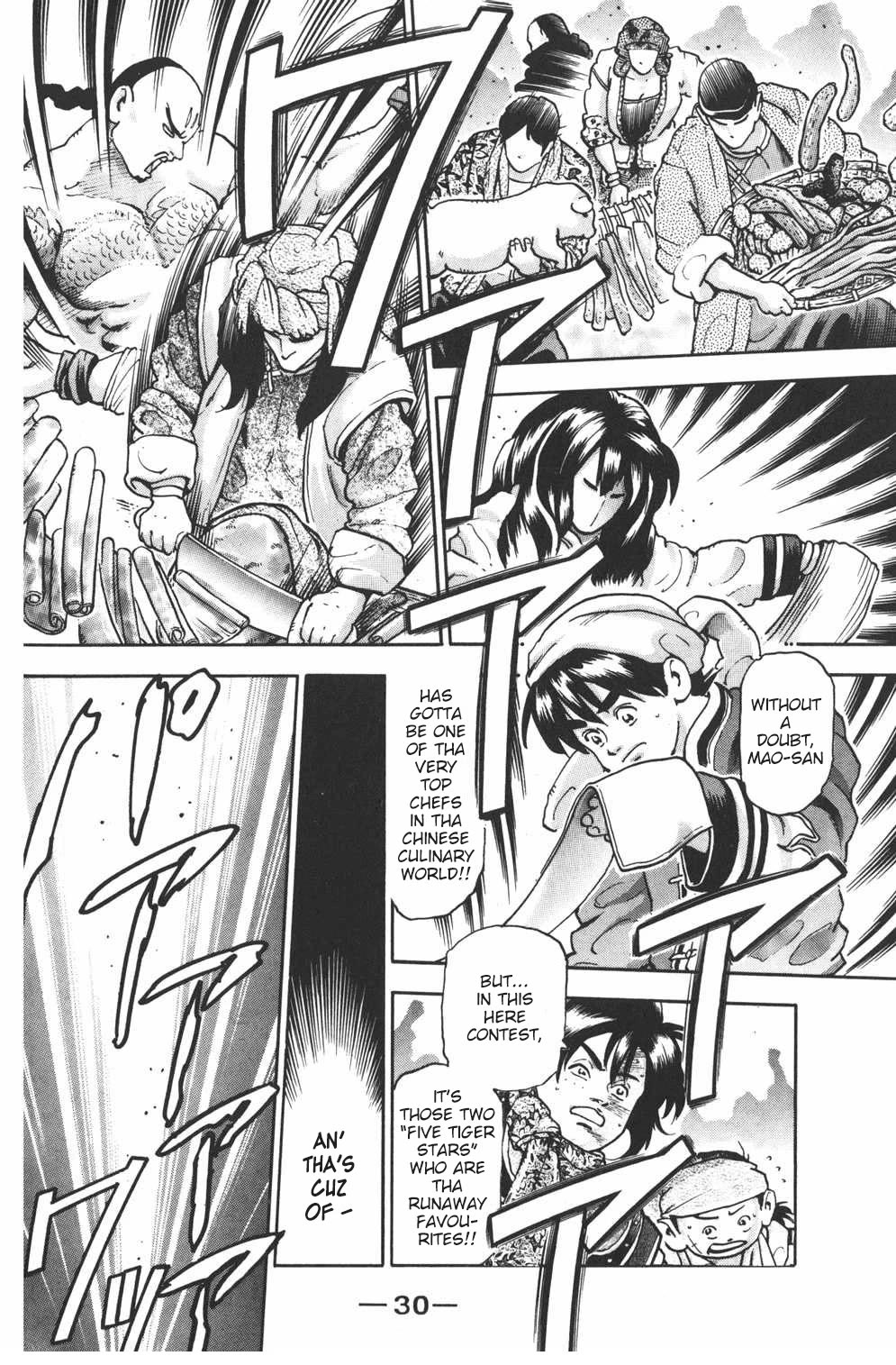 Shin Chuuka Ichiban! Chapter 99 page 6 - Chapter 99: The Greatest Contest in History!!