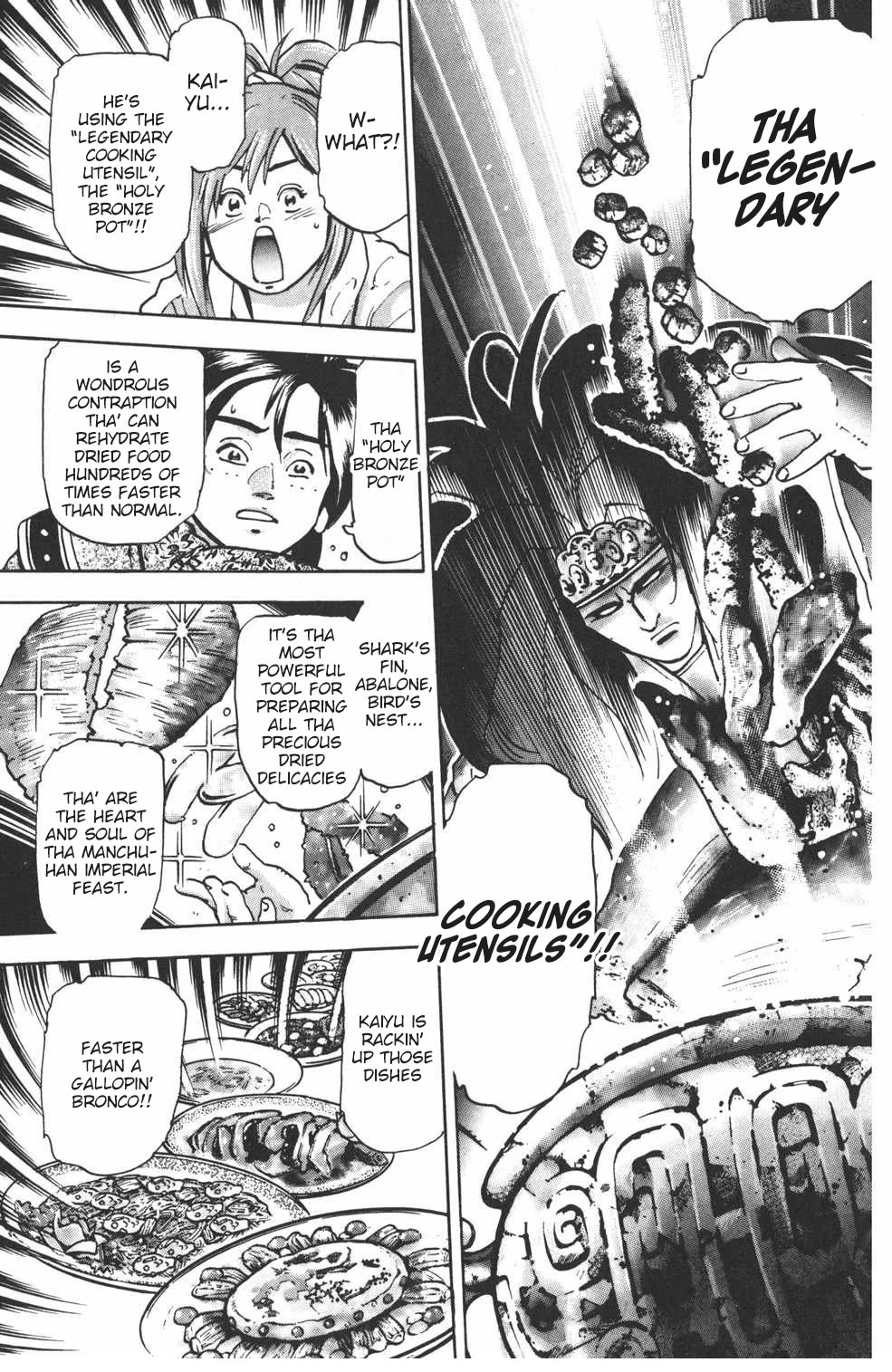 Shin Chuuka Ichiban! Chapter 99 page 7 - Chapter 99: The Greatest Contest in History!!