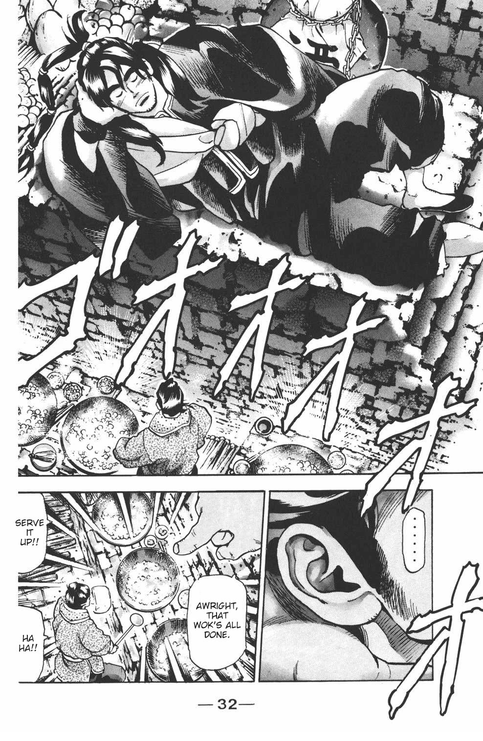 Shin Chuuka Ichiban! Chapter 99 page 8 - Chapter 99: The Greatest Contest in History!!