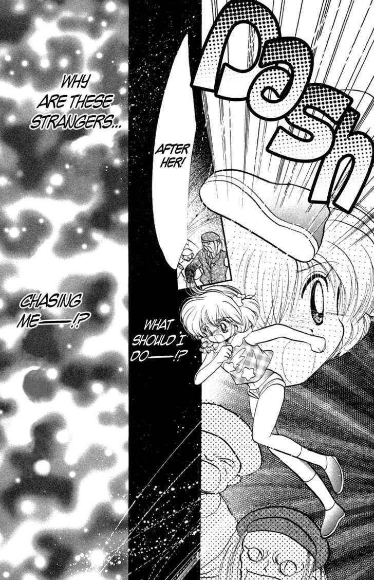 Shin Daa! Daa! Daa! Chapter 1 page 15 - Chapter 1