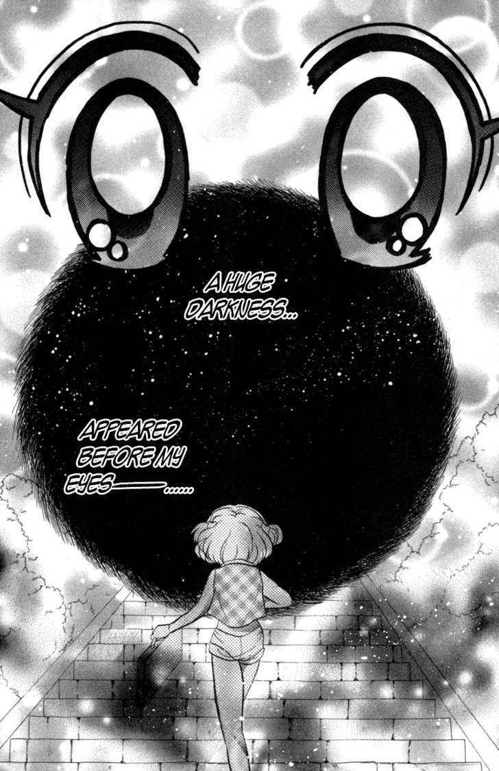 Shin Daa! Daa! Daa! Chapter 1 page 18 - Chapter 1