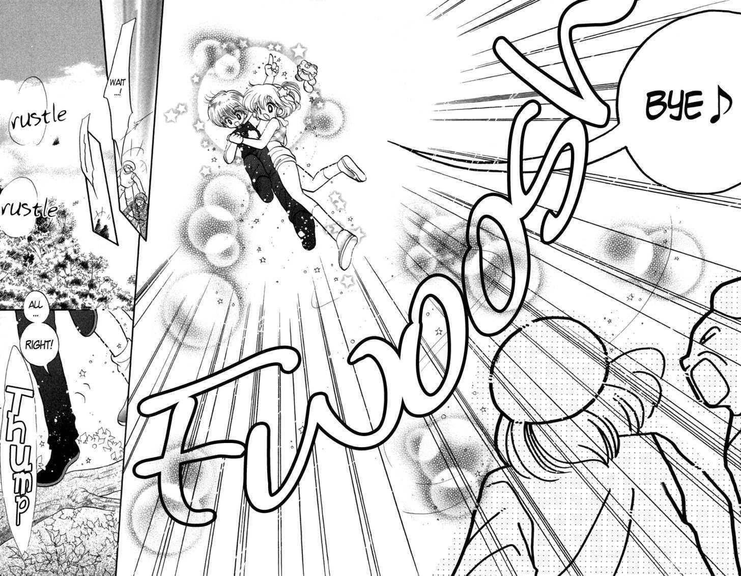 Shin Daa! Daa! Daa! Chapter 1 page 24 - Chapter 1