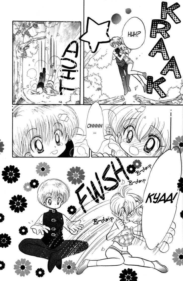 Shin Daa! Daa! Daa! Chapter 1 page 25 - Chapter 1