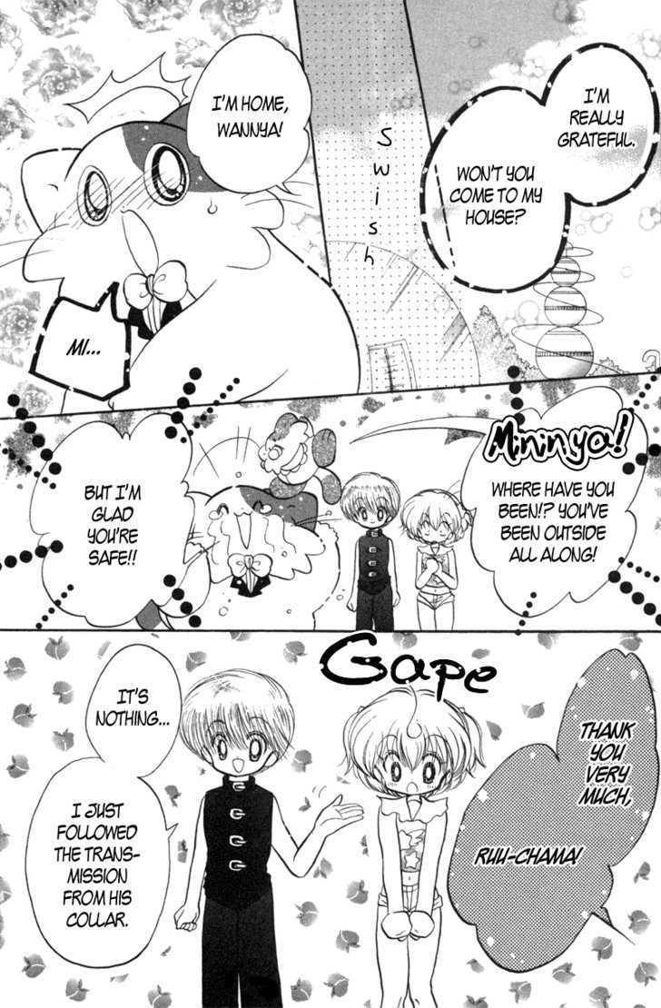 Shin Daa! Daa! Daa! Chapter 1 page 27 - Chapter 1