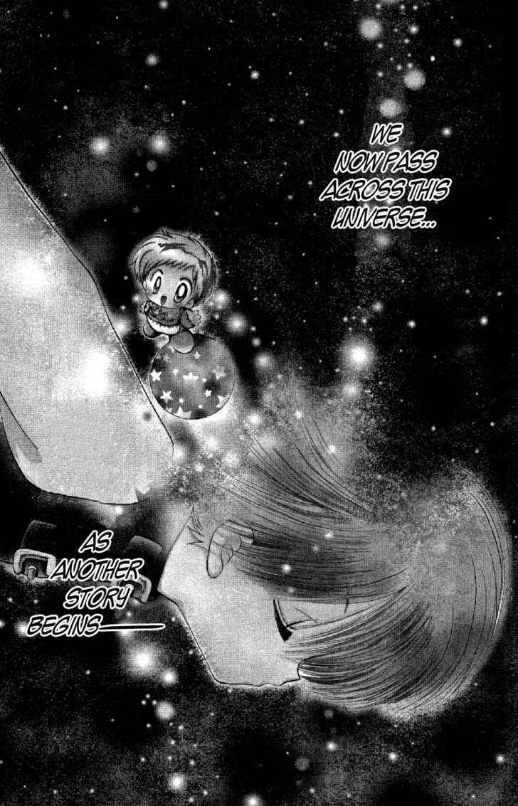 Shin Daa! Daa! Daa! Chapter 1 page 3 - Chapter 1
