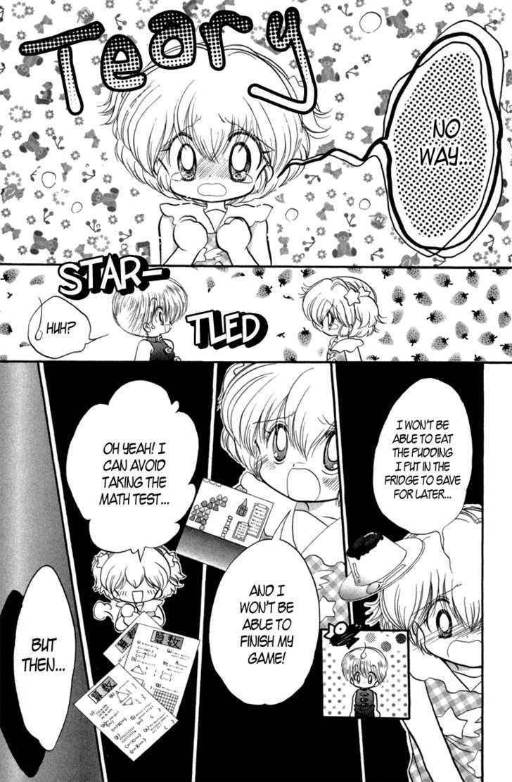 Shin Daa! Daa! Daa! Chapter 1 page 34 - Chapter 1