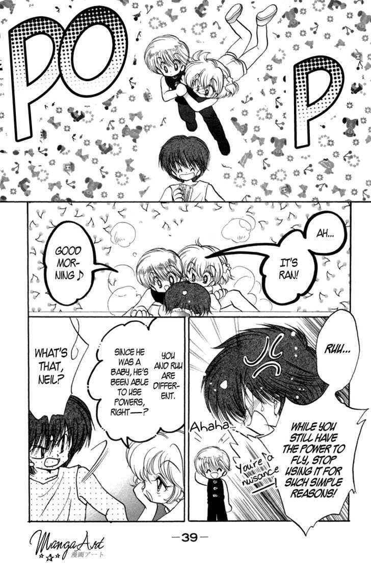 Shin Daa! Daa! Daa! Chapter 1 page 38 - Chapter 1
