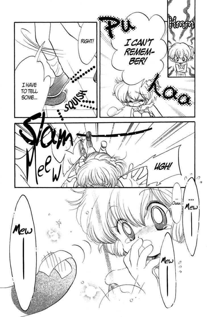 Shin Daa! Daa! Daa! Chapter 1 page 8 - Chapter 1