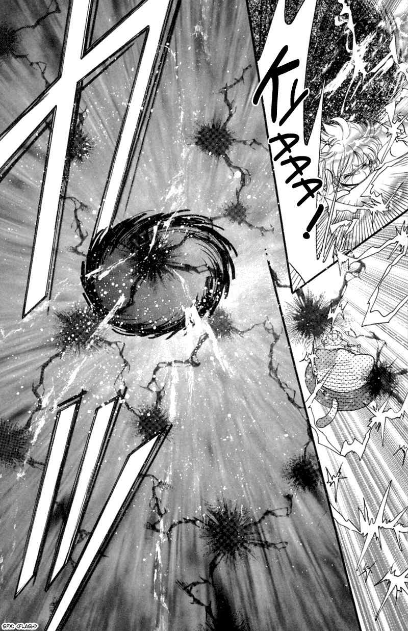 Shin Daa! Daa! Daa! Chapter 10 page 31 - Chapter 10