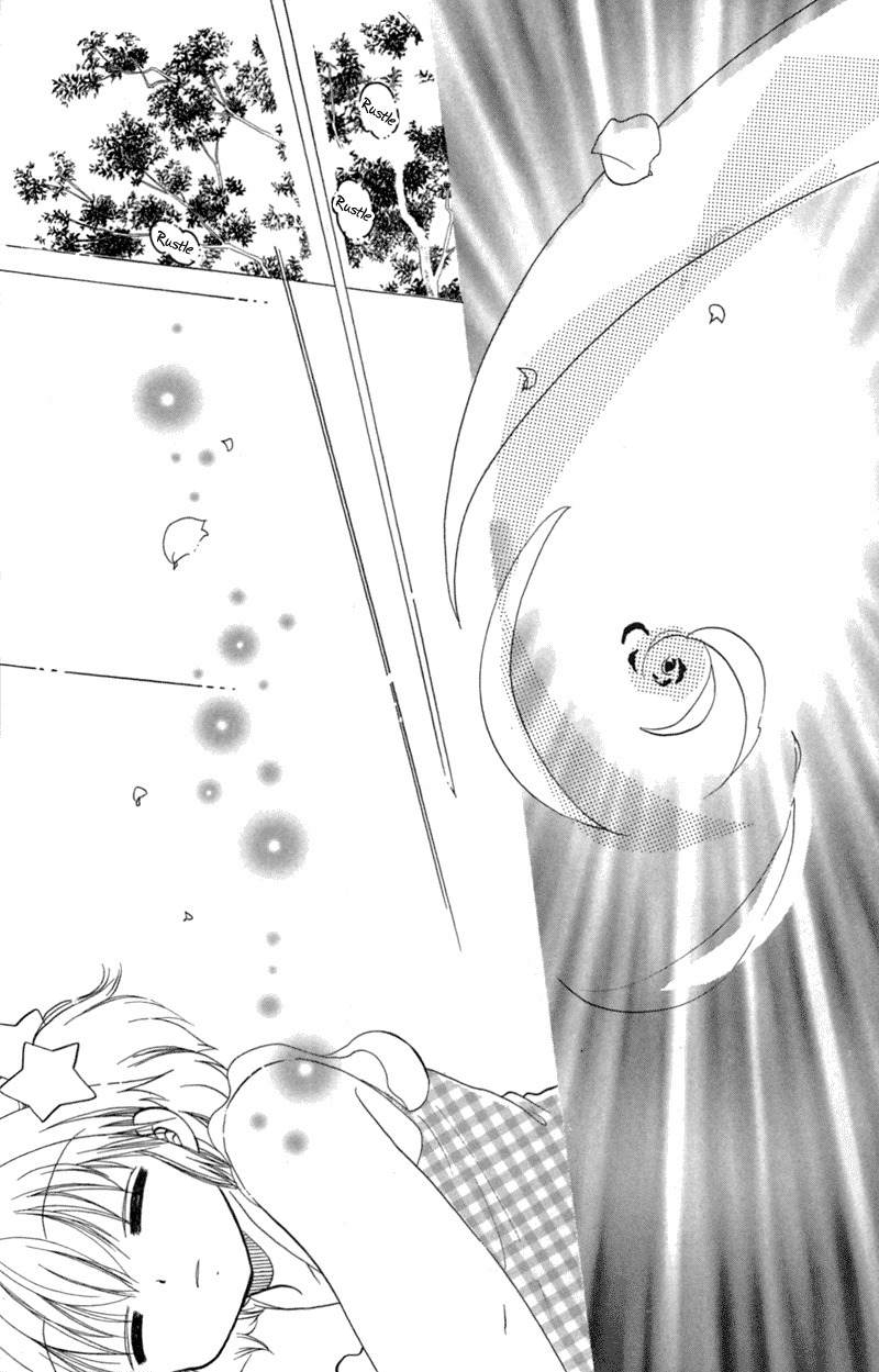Shin Daa! Daa! Daa! Chapter 10 page 32 - Chapter 10