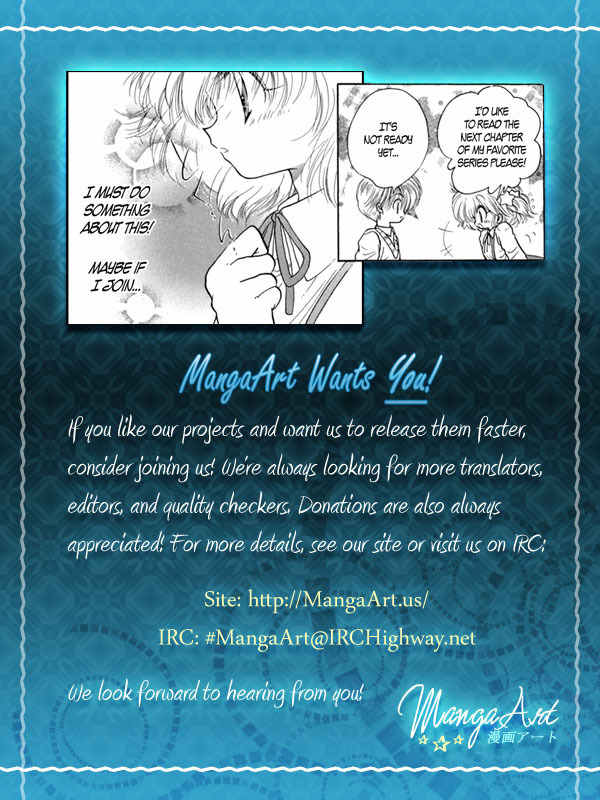 Shin Daa! Daa! Daa! Chapter 10 page 41 - Chapter 10
