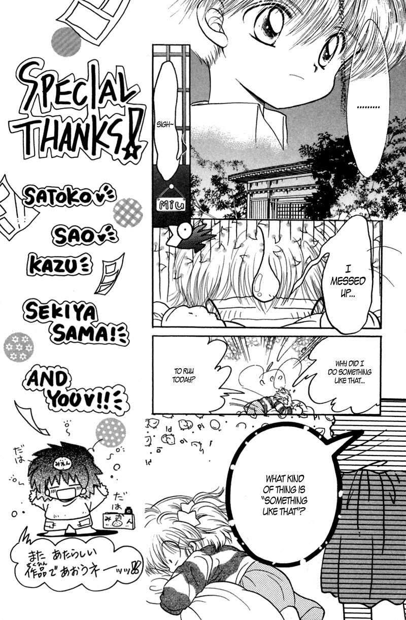 Shin Daa! Daa! Daa! Chapter 10 page 6 - Chapter 10