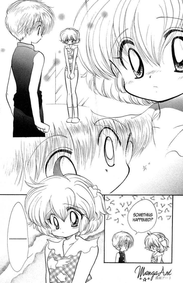 Shin Daa! Daa! Daa! Chapter 2 page 13 - Chapter 2