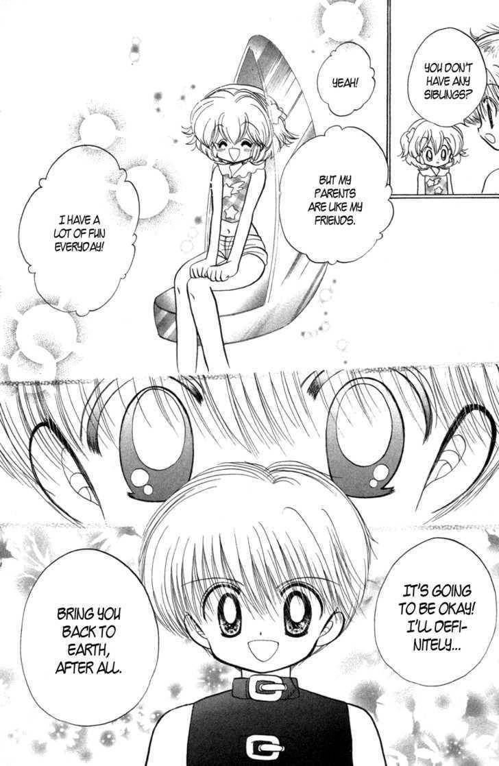 Shin Daa! Daa! Daa! Chapter 2 page 25 - Chapter 2