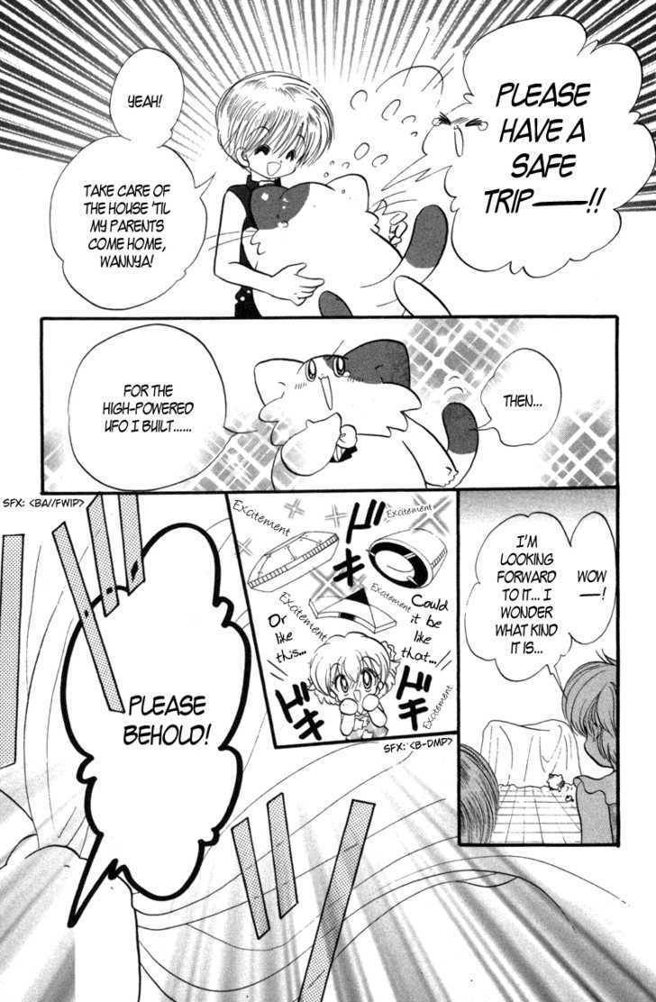Shin Daa! Daa! Daa! Chapter 2 page 28 - Chapter 2