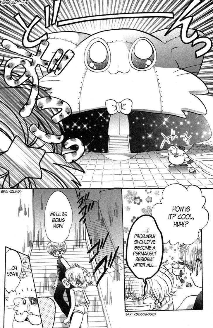 Shin Daa! Daa! Daa! Chapter 2 page 29 - Chapter 2