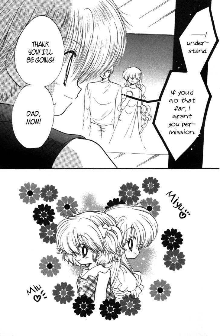Shin Daa! Daa! Daa! Chapter 2 page 4 - Chapter 2