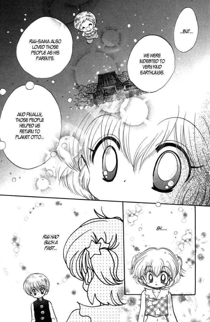 Shin Daa! Daa! Daa! Chapter 2 page 8 - Chapter 2