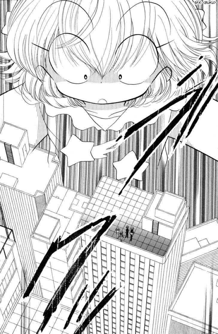Shin Daa! Daa! Daa! Chapter 3 page 15 - Chapter 3