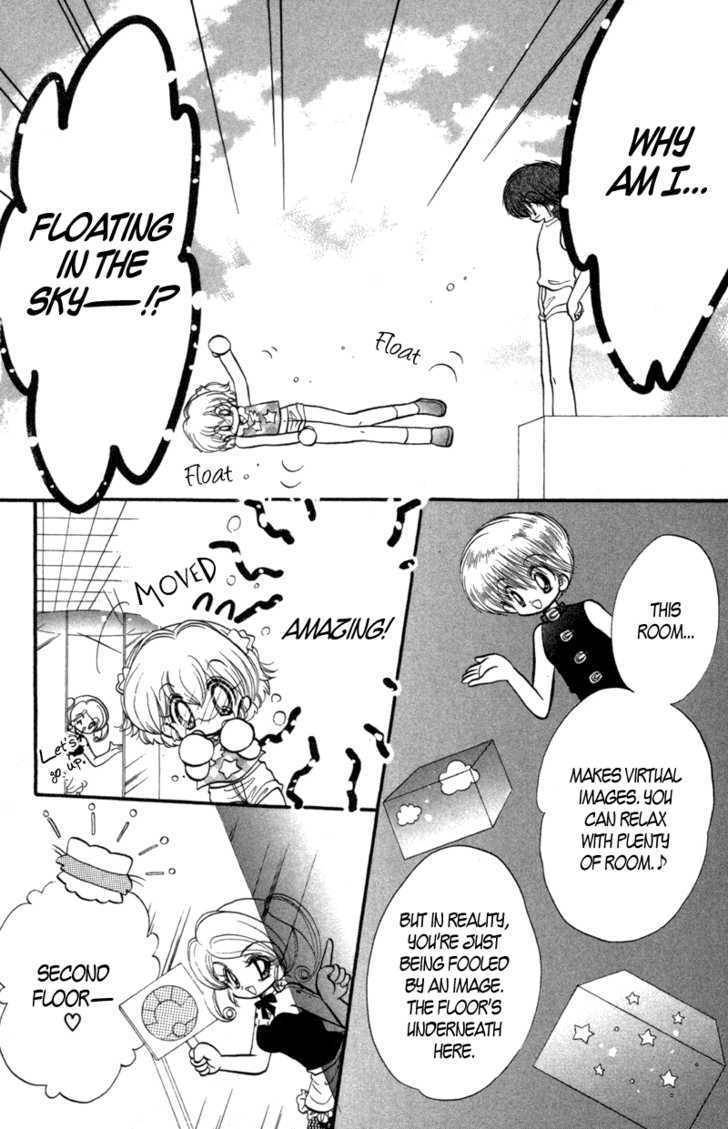 Shin Daa! Daa! Daa! Chapter 3 page 17 - Chapter 3
