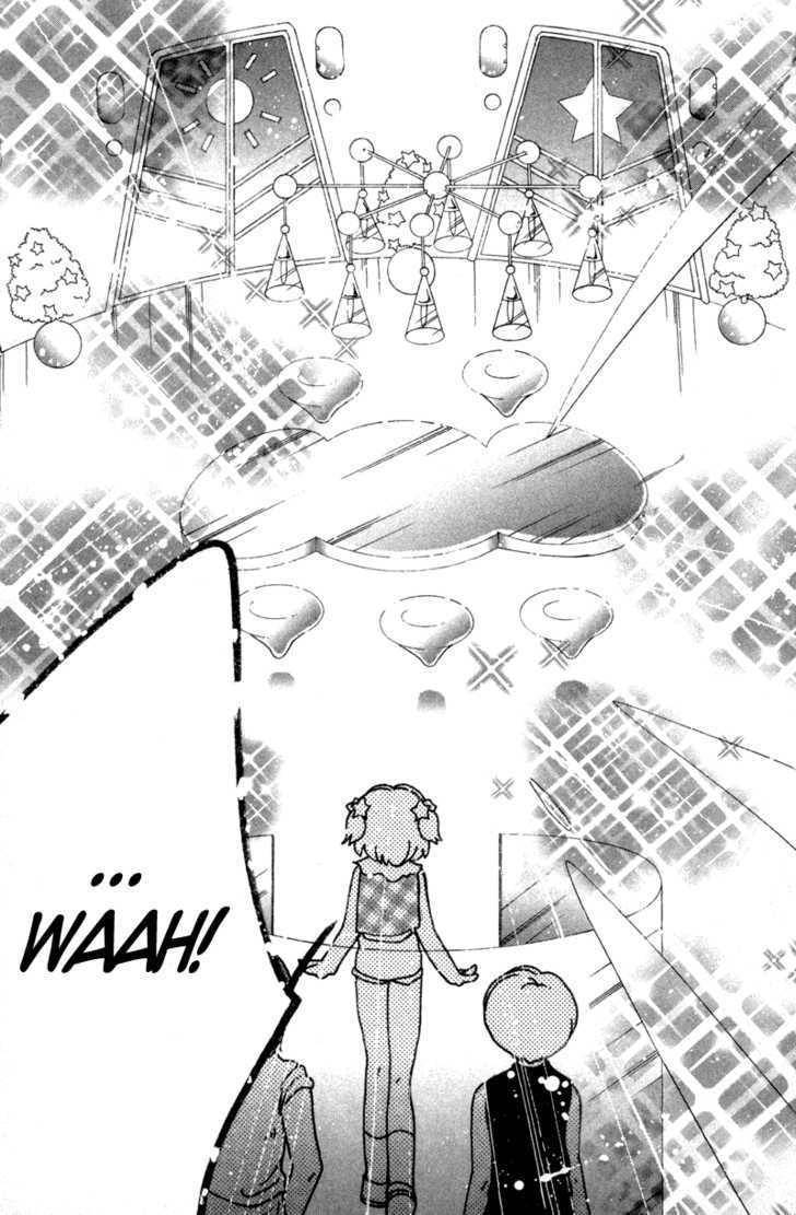Shin Daa! Daa! Daa! Chapter 3 page 18 - Chapter 3