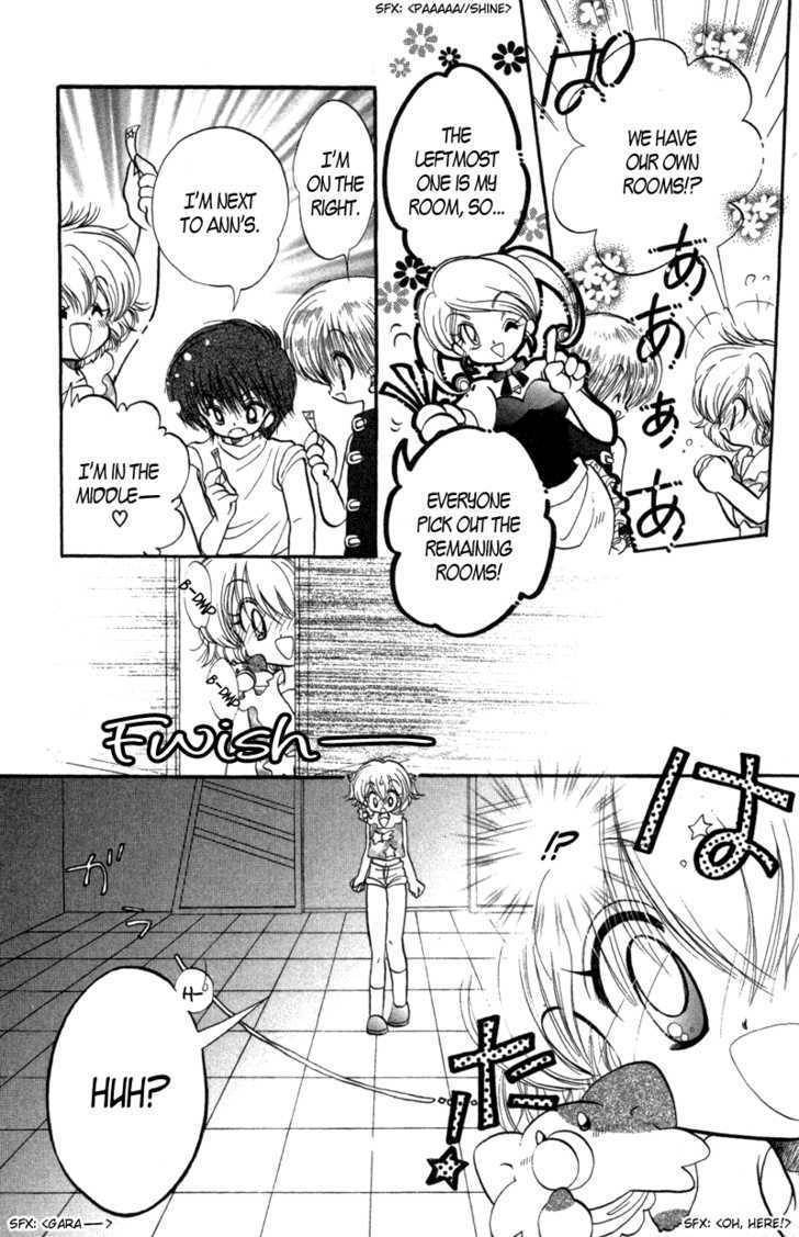Shin Daa! Daa! Daa! Chapter 3 page 20 - Chapter 3