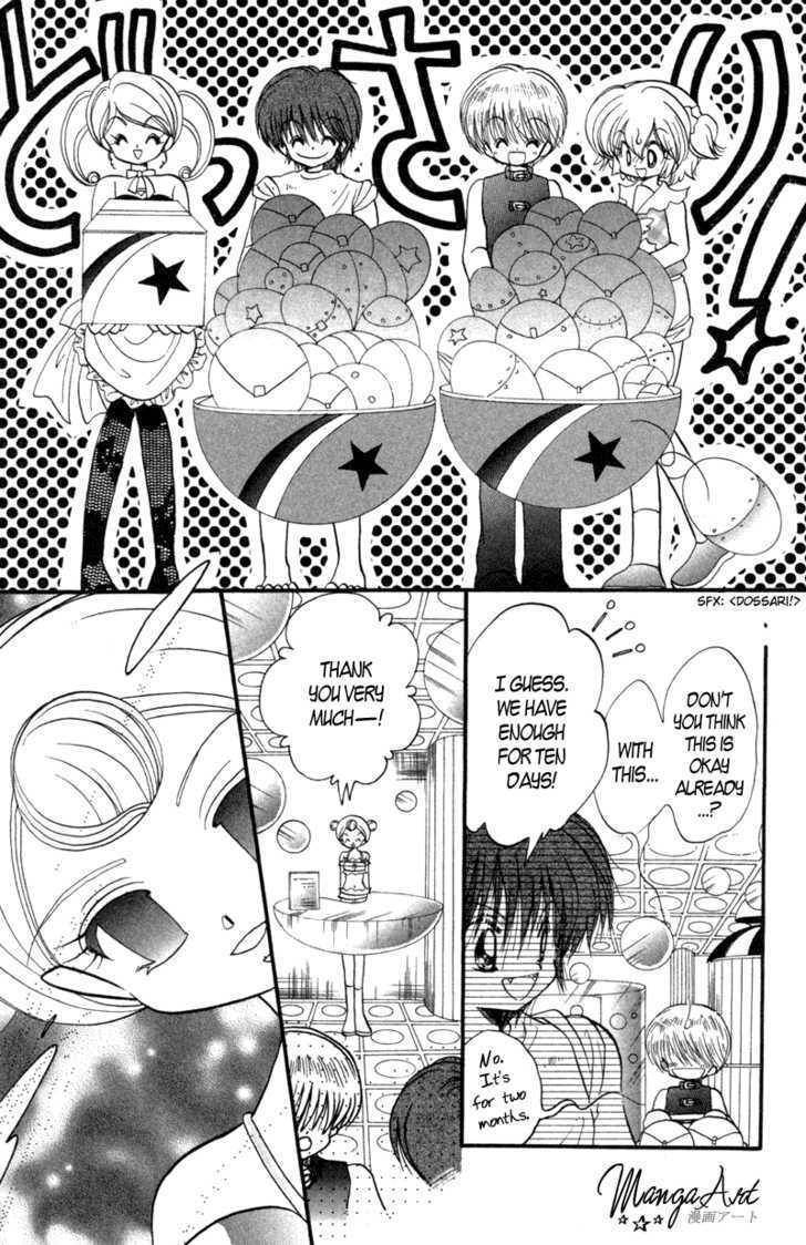 Shin Daa! Daa! Daa! Chapter 3 page 30 - Chapter 3