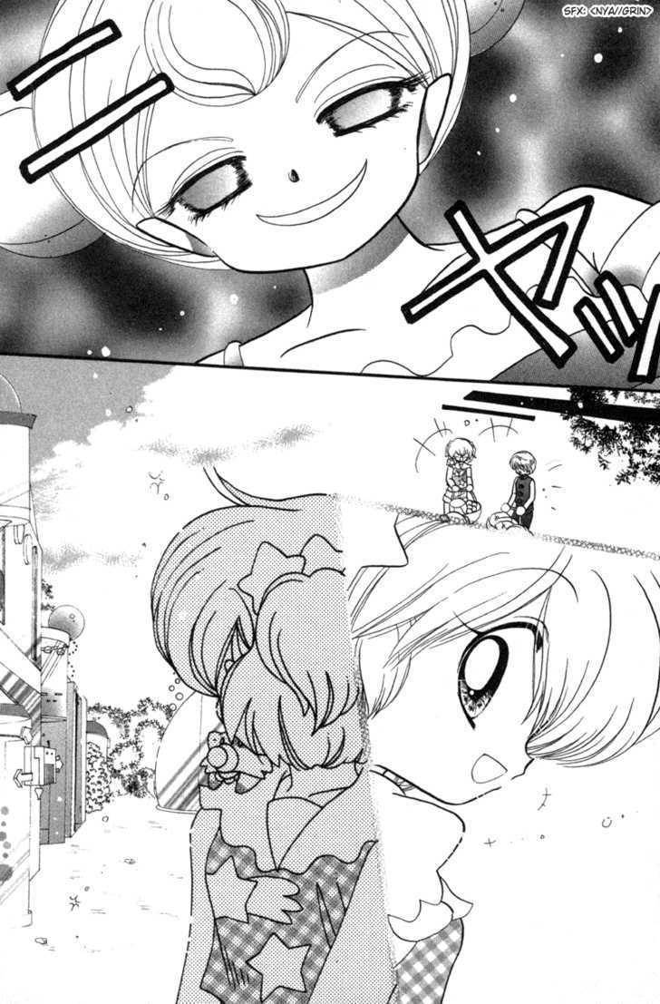 Shin Daa! Daa! Daa! Chapter 3 page 31 - Chapter 3