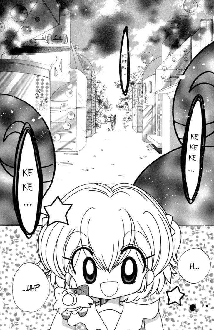 Shin Daa! Daa! Daa! Chapter 3 page 33 - Chapter 3
