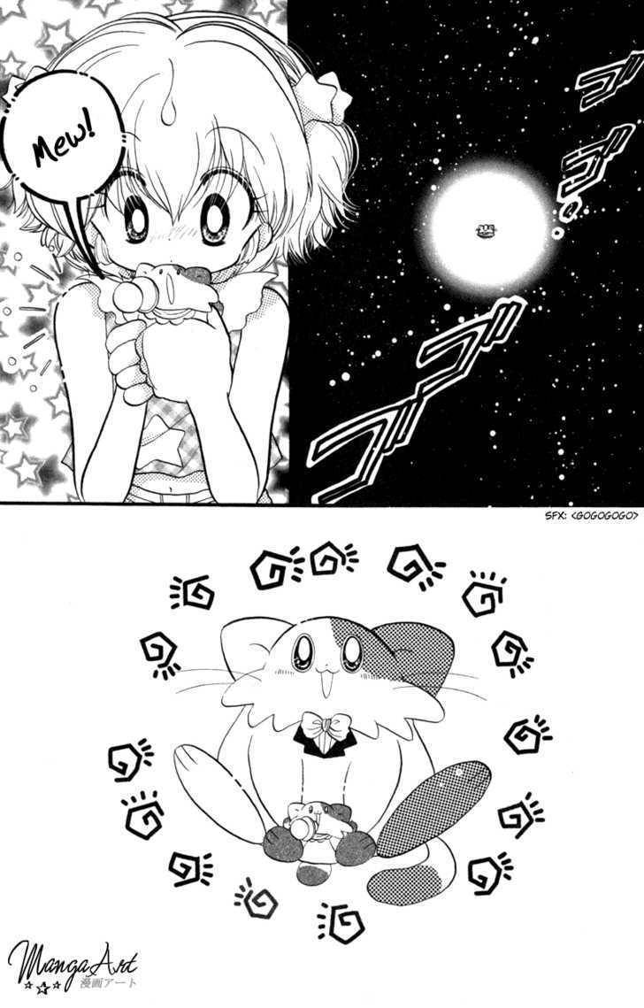 Shin Daa! Daa! Daa! Chapter 3 page 4 - Chapter 3