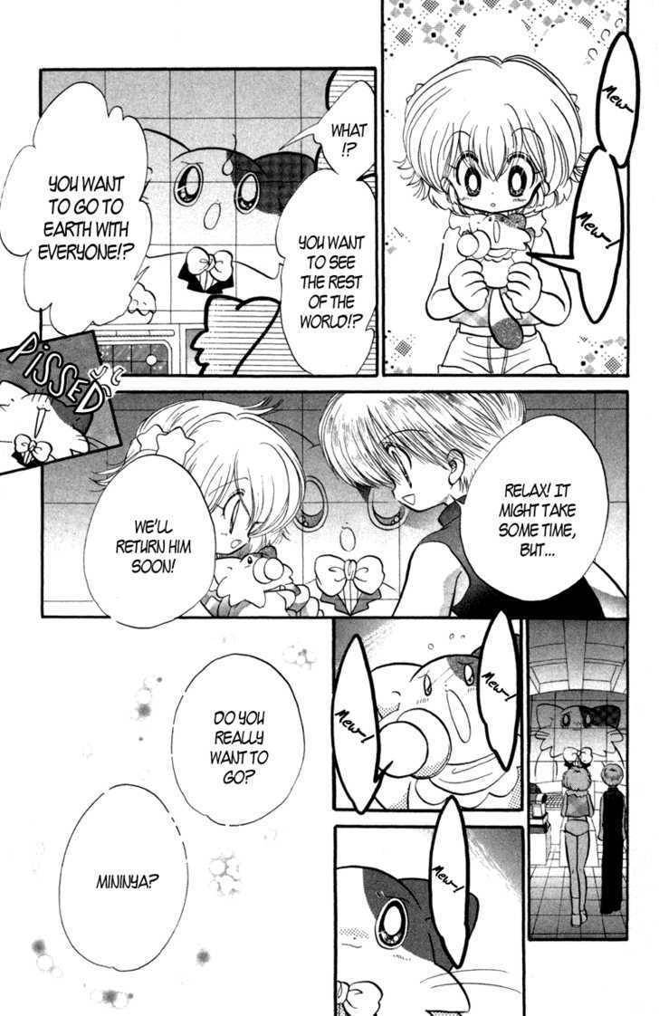 Shin Daa! Daa! Daa! Chapter 3 page 6 - Chapter 3