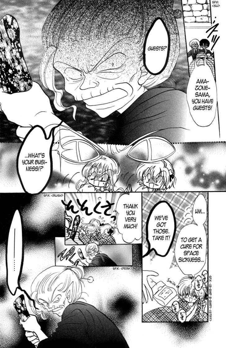 Shin Daa! Daa! Daa! Chapter 5 page 26 - Chapter 5