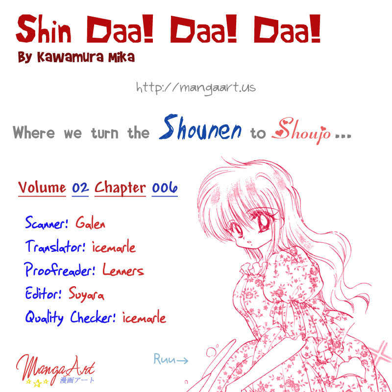 Shin Daa! Daa! Daa! Chapter 6 page 35 - Chapter 6