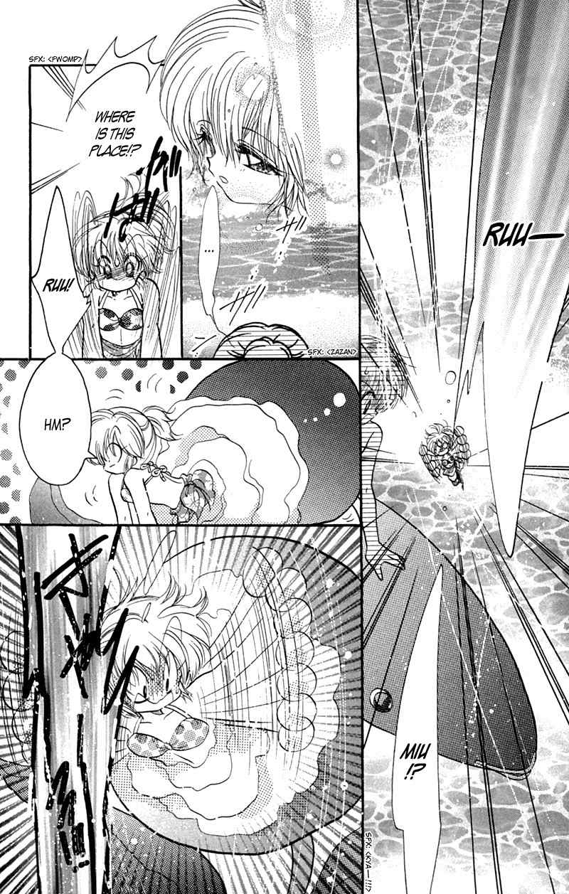 Shin Daa! Daa! Daa! Chapter 6 page 9 - Chapter 6