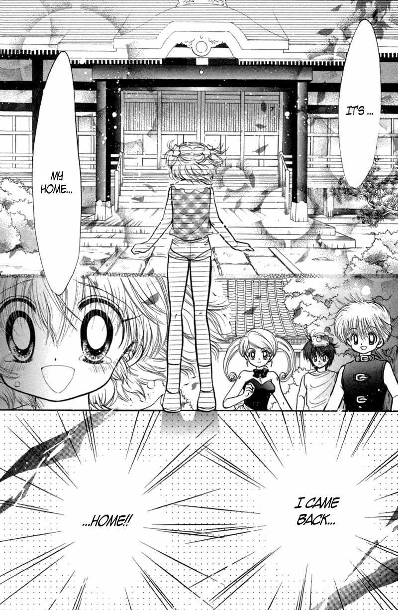 Shin Daa! Daa! Daa! Chapter 8 page 8 - Chapter 8