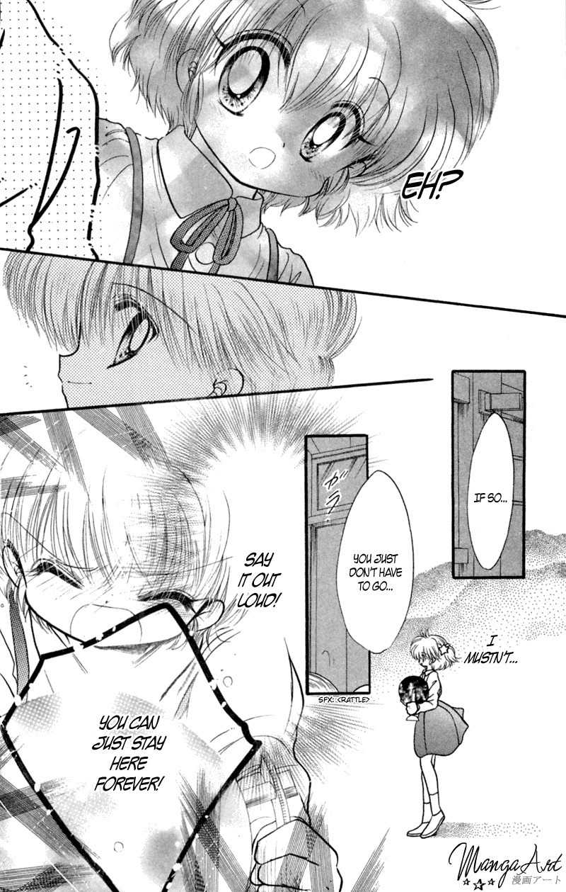 Shin Daa! Daa! Daa! Chapter 9 page 27 - Chapter 9
