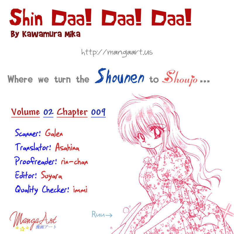Shin Daa! Daa! Daa! Chapter 9 page 31 - Chapter 9