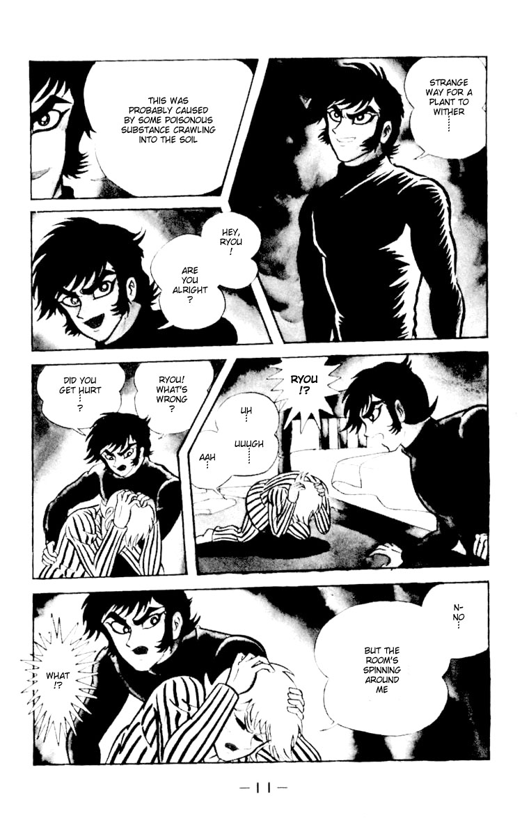 Shin Devilman Chapter 1.2 page 10 - Chapter 1 v2 : Late Spring in Vienna