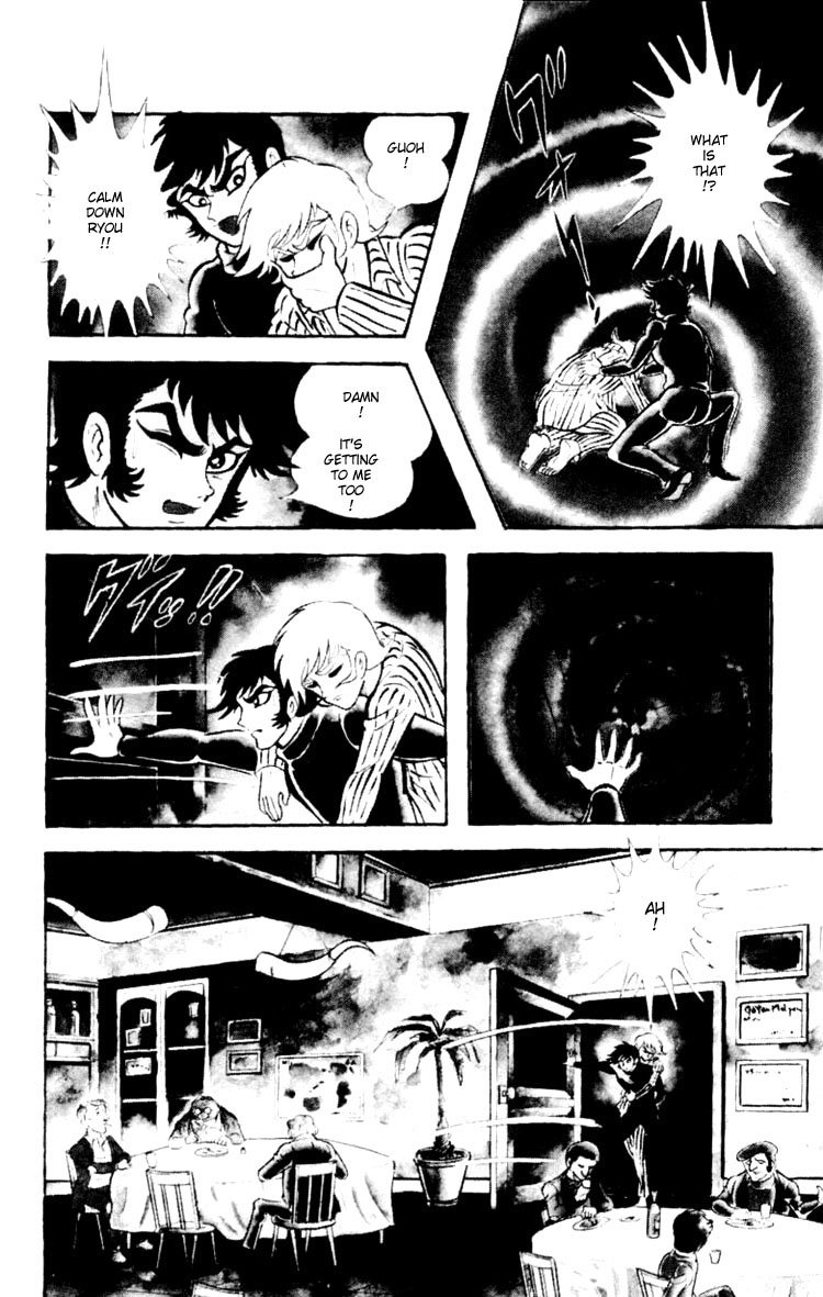 Shin Devilman Chapter 1.2 page 11 - Chapter 1 v2 : Late Spring in Vienna