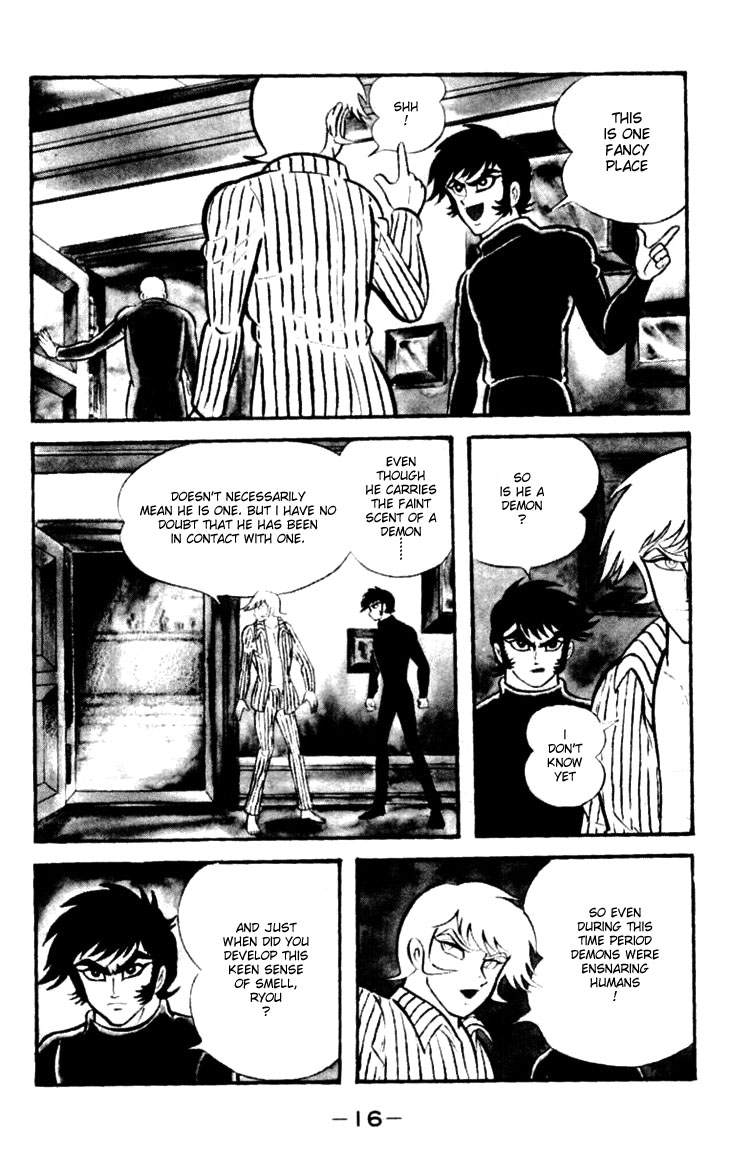 Shin Devilman Chapter 1.2 page 15 - Chapter 1 v2 : Late Spring in Vienna