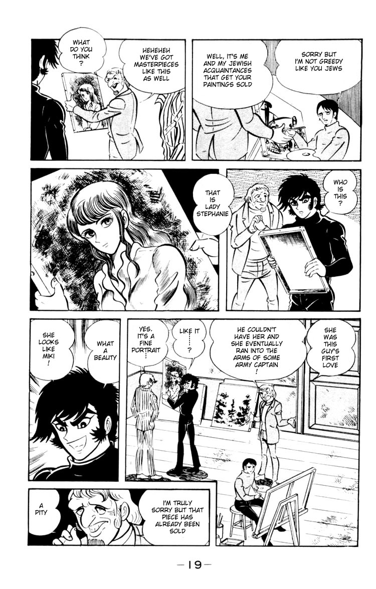 Shin Devilman Chapter 1.2 page 18 - Chapter 1 v2 : Late Spring in Vienna