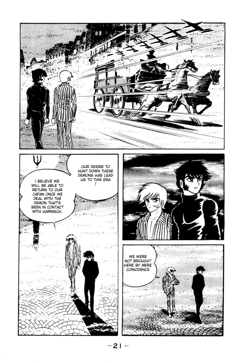 Shin Devilman Chapter 1.2 page 20 - Chapter 1 v2 : Late Spring in Vienna