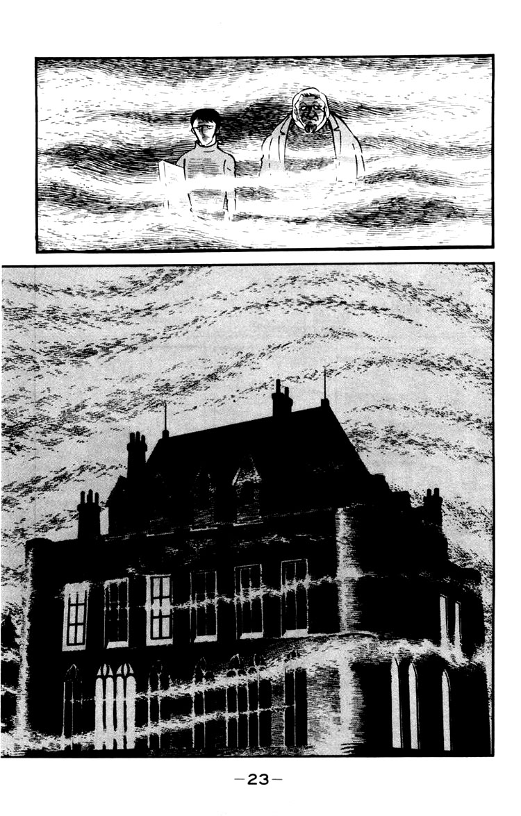 Shin Devilman Chapter 1.2 page 22 - Chapter 1 v2 : Late Spring in Vienna